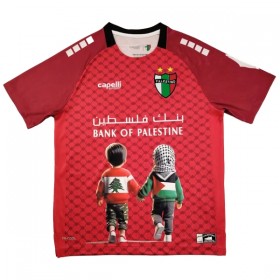 Club Deportivo Palestino Shirt Rode 2025 Speciale Editie