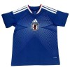 Japan Thuisshirt 2025-26