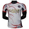 Paris Saint Germain Shirt Witte 2025-26 Speciale Editie Paris Saint Germain Shirt Witte 2025-26 Speciale Editie