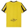 Al Ittihad Thuisshirt 2025-26