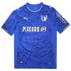 Famalicao Uitshirt 2025-26