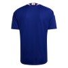 Japan Thuisshirt World Cup 2026