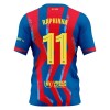 FC Barcelona Raphinha 11 Vierde Shirt 2025-26