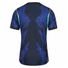 Brazilië Uitshirt World Cup 2026