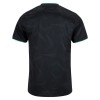 Ierland Shirt 2025-26