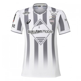 Vissel Kobe Uitshirt 2026-27