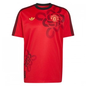 Manchester United Cultural Story Shirt 2025-26