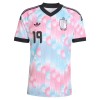 België Fofana 19 Uitshirt World Cup 2026