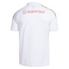 Internacional Uitshirt 2026-27