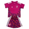 Mexico Doelman Thuistenue World Cup 2026 - Kids Mexico Doelman Thuistenue World Cup 2026 - Kids