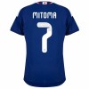 Japan Mitoma 7 Thuisshirt World Cup 2026