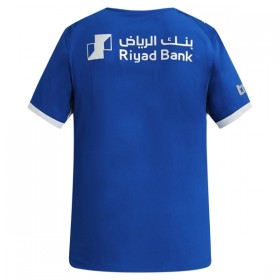 Al Hilal SFC Thuisshirt 2026-27