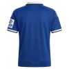 Hamburger SV Uitshirt 2026-27