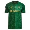 Real Betis Uittenue 2026-27  - Kids