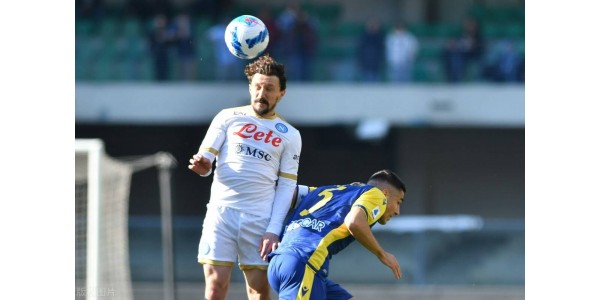 Napoli steekt Inter Milan in en stijgt naar tweede